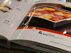 -朴大人炭烤·韩国料理(奥帆中心海尔洲际店)