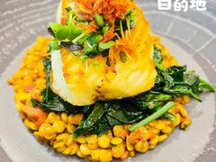 鳕鱼-咖啡苑(永利澳门店)