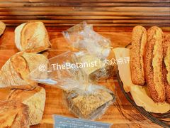 -Pain des Philosophes