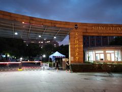 -上海外国语大学(虹口校区)