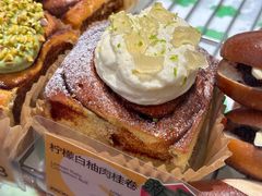 -PAOPAO Bakery&Café(港汇店)