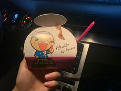 -弹丸滋地(天津天河城购物中心店)