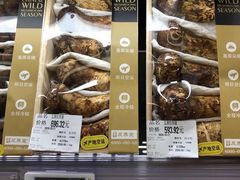 -Ole精品超市(南宁万象城店)