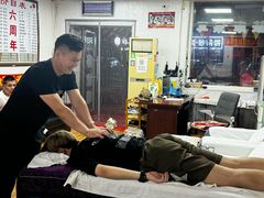 -益康堂按摩养生馆(郁金花园总店)