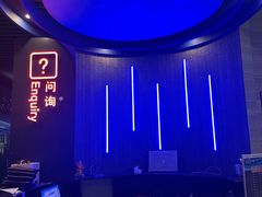 -法兰度航空主题餐厅(河源店)