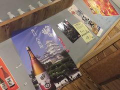 -季乐
