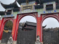 -九华山风景区月身宝殿