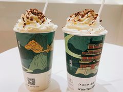 -KUNCHA鲲茶·江西制茶(铜锣湾店)