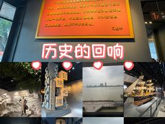 -中国船政文化博物馆