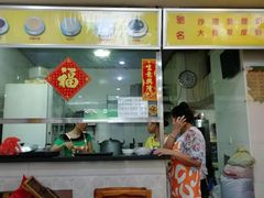 -沙湾姜埋奶(兴新包店)