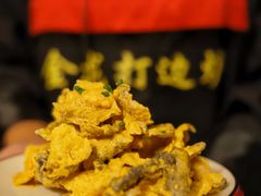 -金龙·打边炉(武进路店)