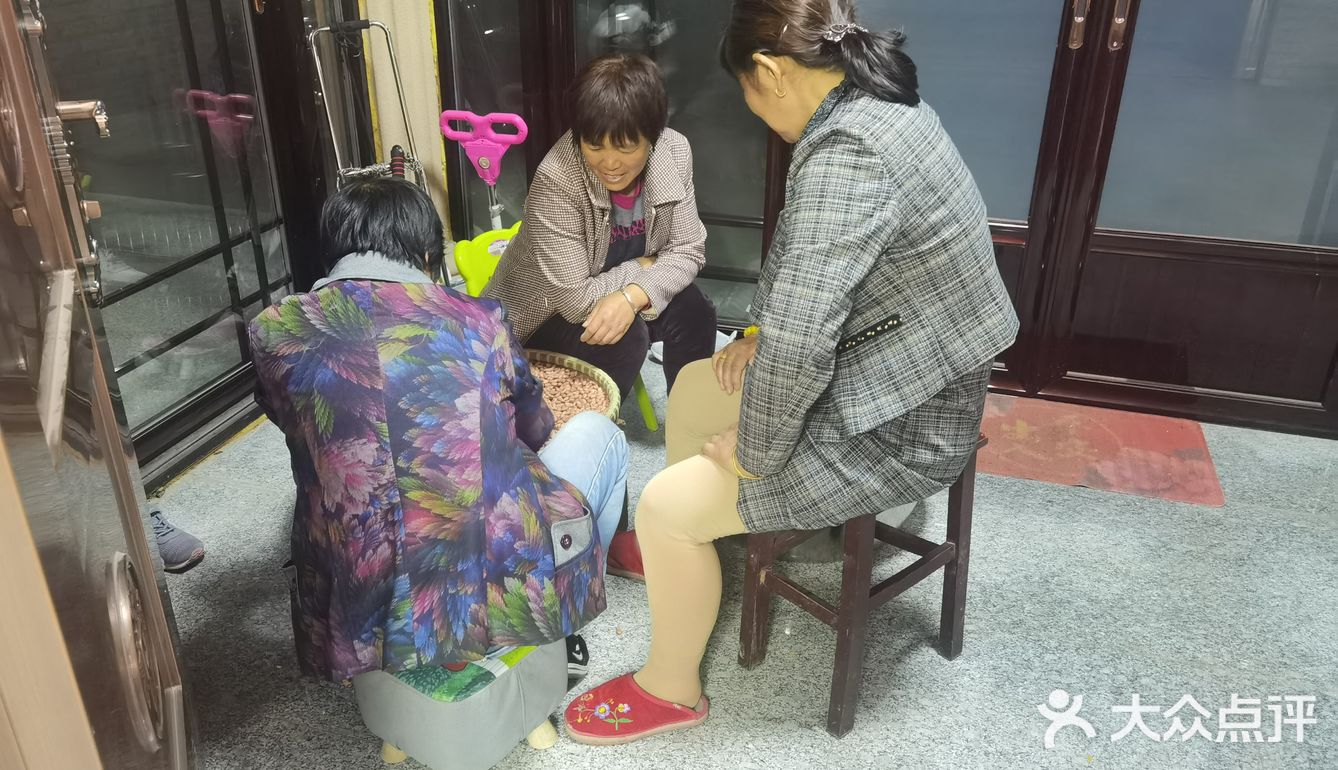 老家的花生米