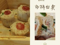 传统市桥白卖-番禺宾馆丽苑厅