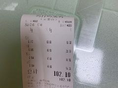 -鸡打鸣熏鸡系列(总店)