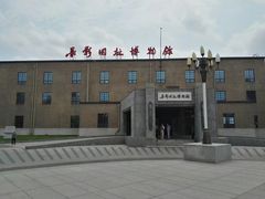 -长影旧址博物馆