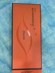 -重庆军科整形美容医院