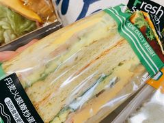 -中粮丰通（北京)食品有限公司