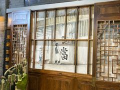 -吾悦广场(南京鼓楼店)