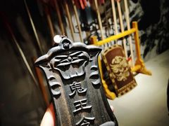 -MAX伯爵沉浸式超级游戏体验馆·实景桌游·剧本杀(小时代店)