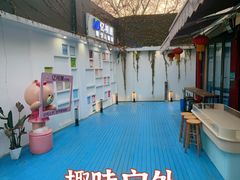 -亿视康青少儿眼镜(五官科店)