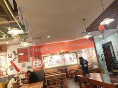 -赵大妖·活鱼现烤(天水店)