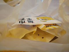 -尊宝比萨(西丽店)