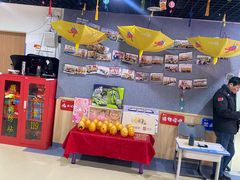 -励步成长中心(老福山校区)