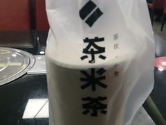 -方恒购物中心(望京小街店)