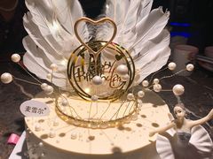 -麦雪尔甜品·生日蛋糕(新街口旗舰店)