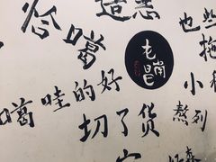 -遇见老南昌-柴火灶(顺外路店)