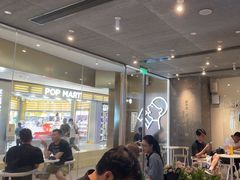 -喜茶(广州天汇igc店)