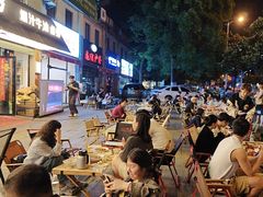 -小吴先生的店·东北烧烤(林科大店)