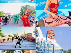 -欢乐水魔方水世界