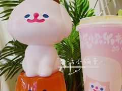 -奈雪的茶(湖滨银泰in77C区PRO店)