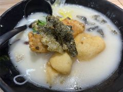 -渔米丰·广府鱼汤米线(光明广场店)