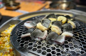 Grilled Live Eel