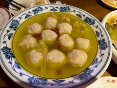 -文楼·淮扬菜·淮安早茶(河下古镇翔宇店)