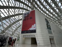-凤凰中心