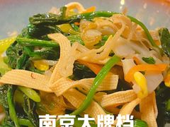 -南京大牌档(龙江新城市广场店)