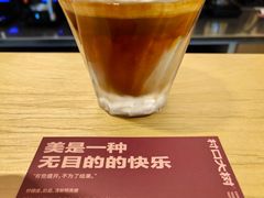 -村口大树(长乐路店)