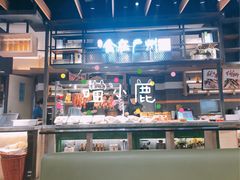 -食通天美食广场(华润万象城店)