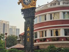 -天津五大道文化旅游区