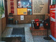 -潭州老友灶台鸡·竹屋老灶(光明E城店)