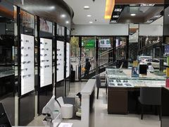 -宝岛眼镜(长沙侯家塘店)