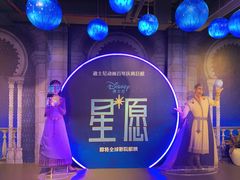 -深圳万象城
