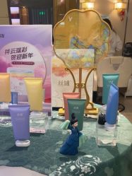 -丝域养发馆