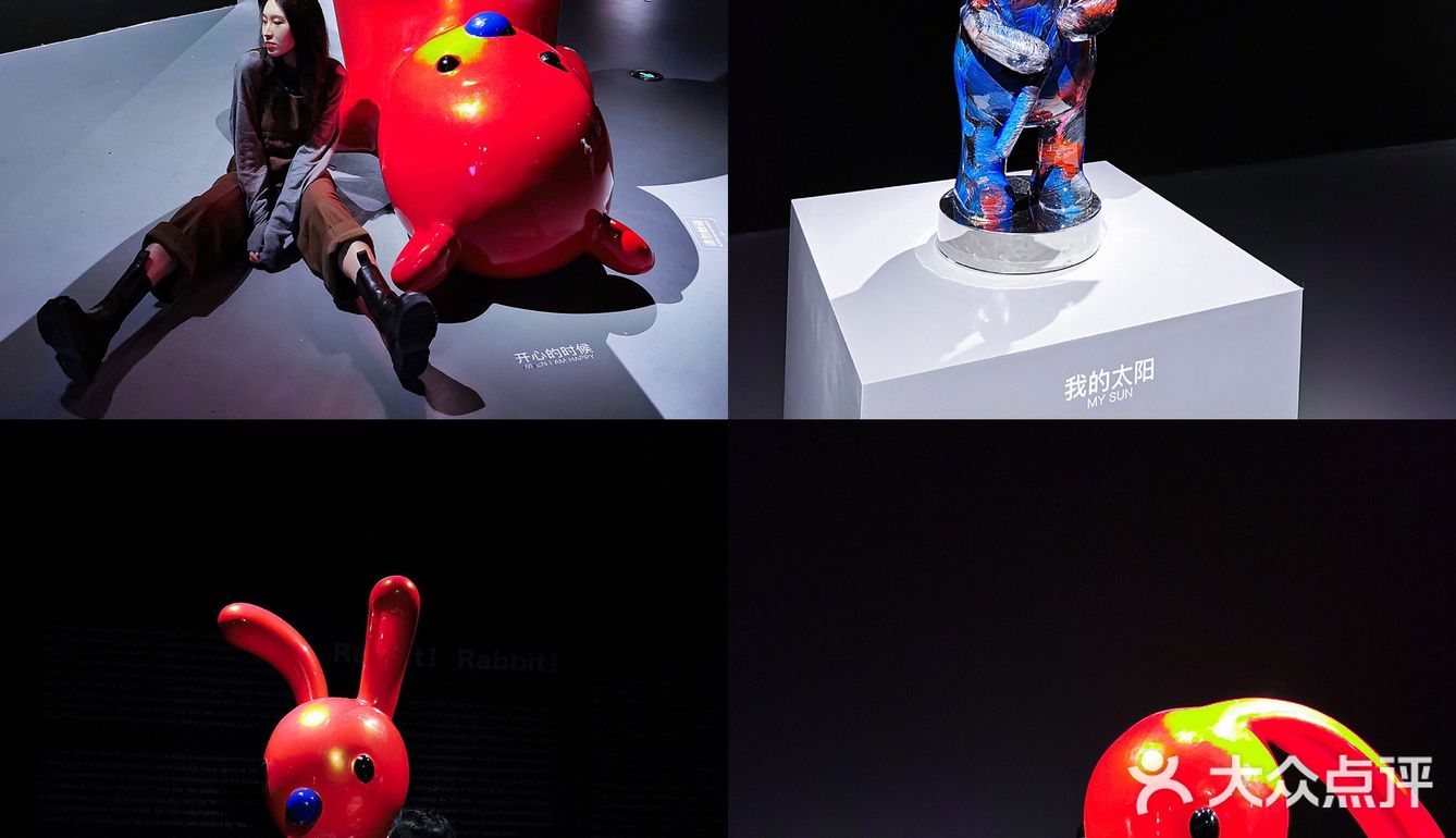 上海看展｜兔子！兔子！·3天倒计时
