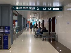 -上海市第五人民医院