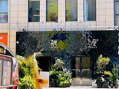 门面-喜粤8号(四海唐人街店)