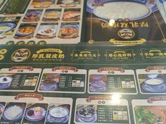 -广信牛奶甜品世家(台东店)